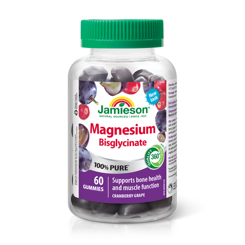 Magnesium Bisglycinate Gummies
