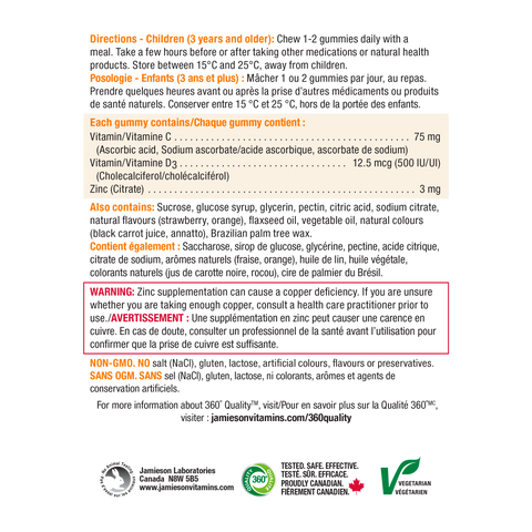 9997 Kids Vitamin C+D3 Gummies with Zinc 9997_NFP